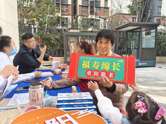 图片14.png