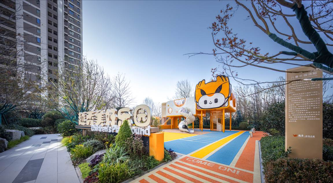 图片7.png