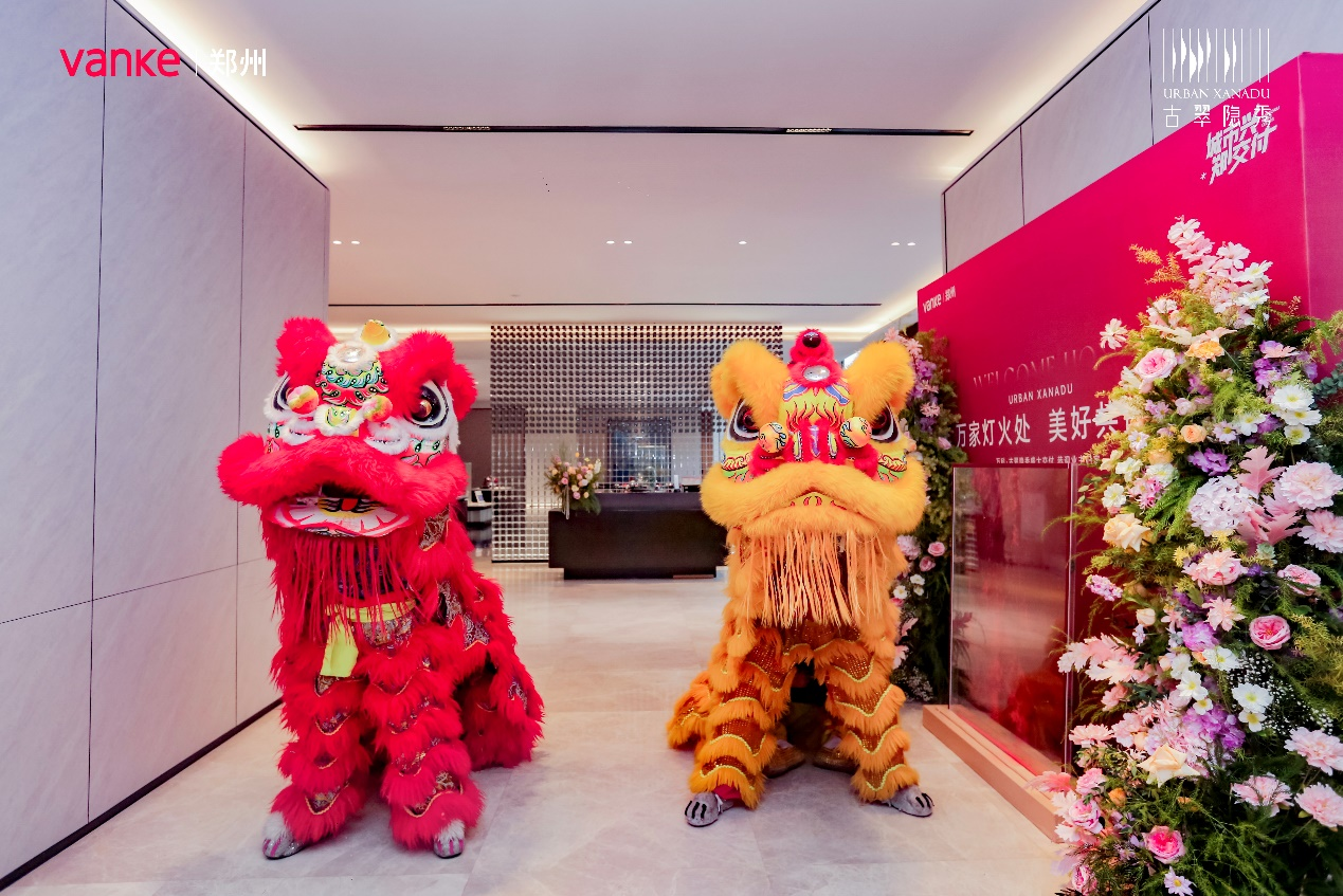 微信图片_20250102110248.png