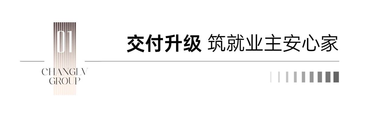 微信图片_20250121163059.jpg