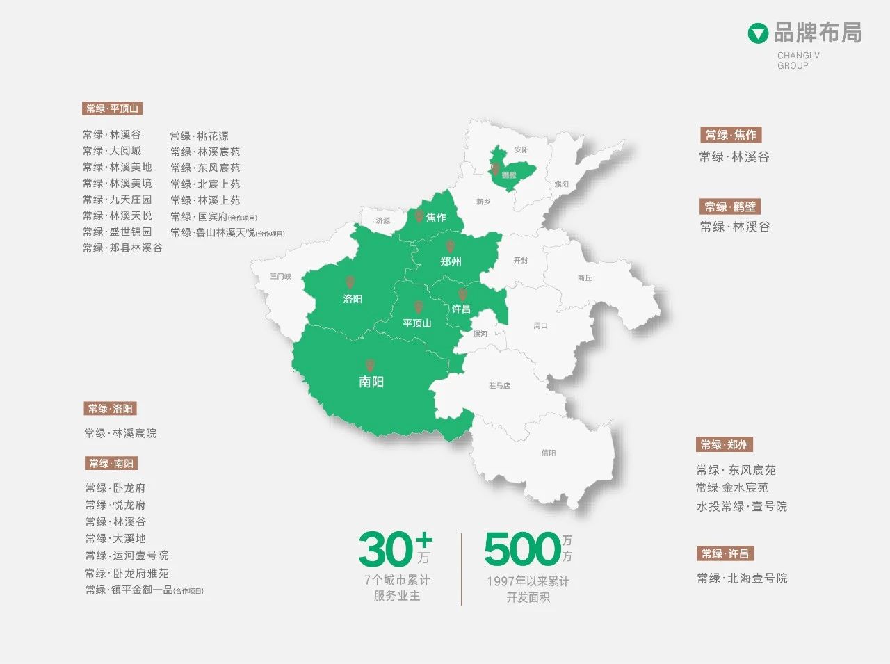 微信图片_20250121163137.jpg