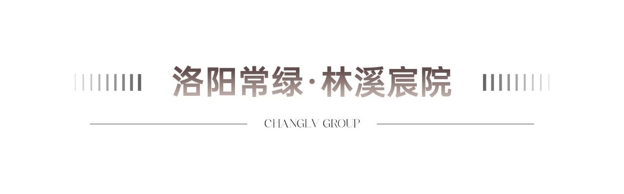 微信图片_20250121172057.jpg