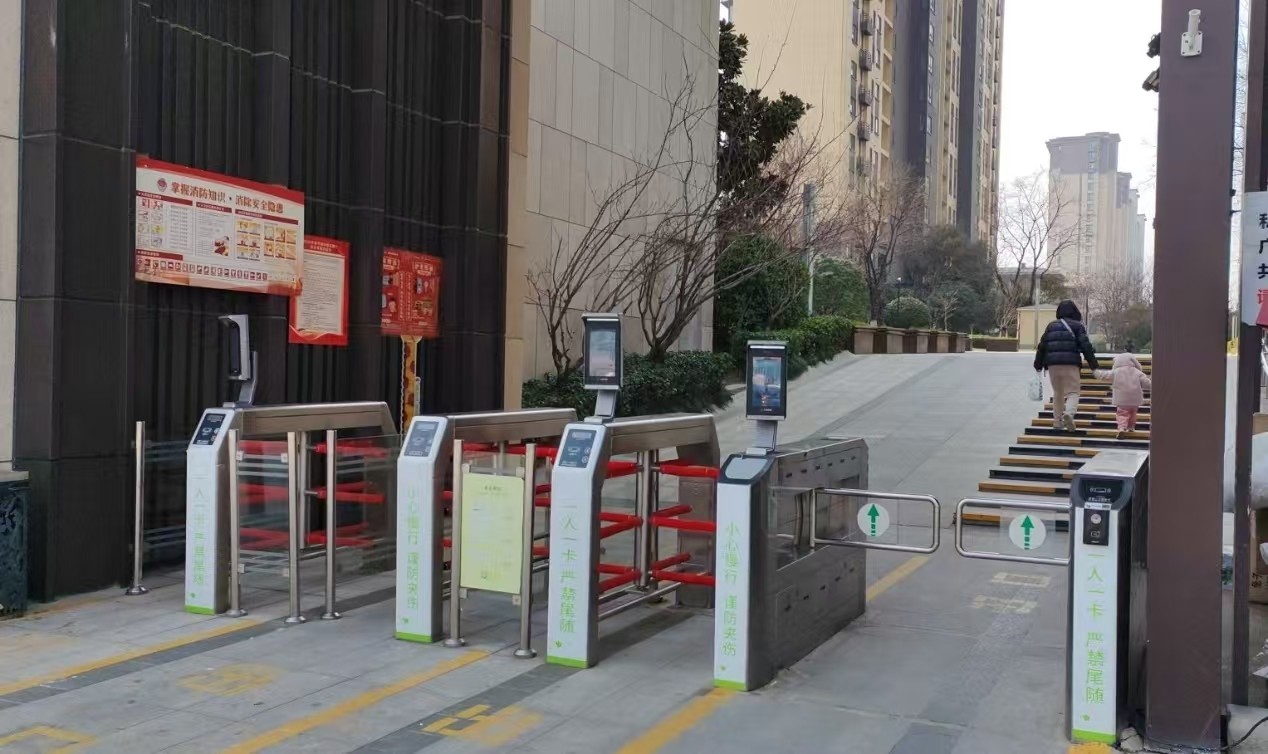 微信图片_20250226130431.jpg
