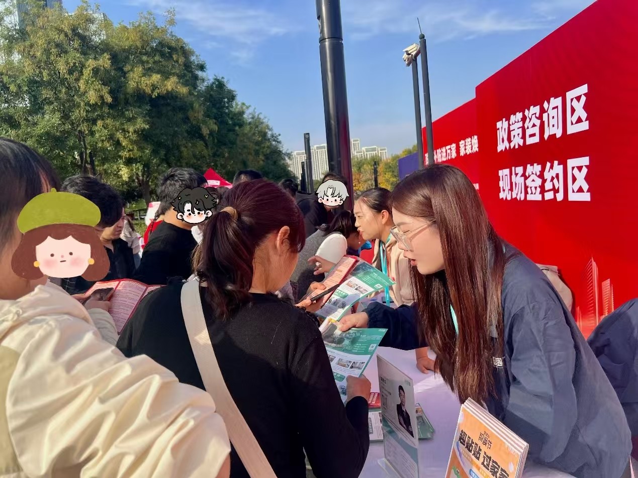 微信图片_20250226130710.jpg