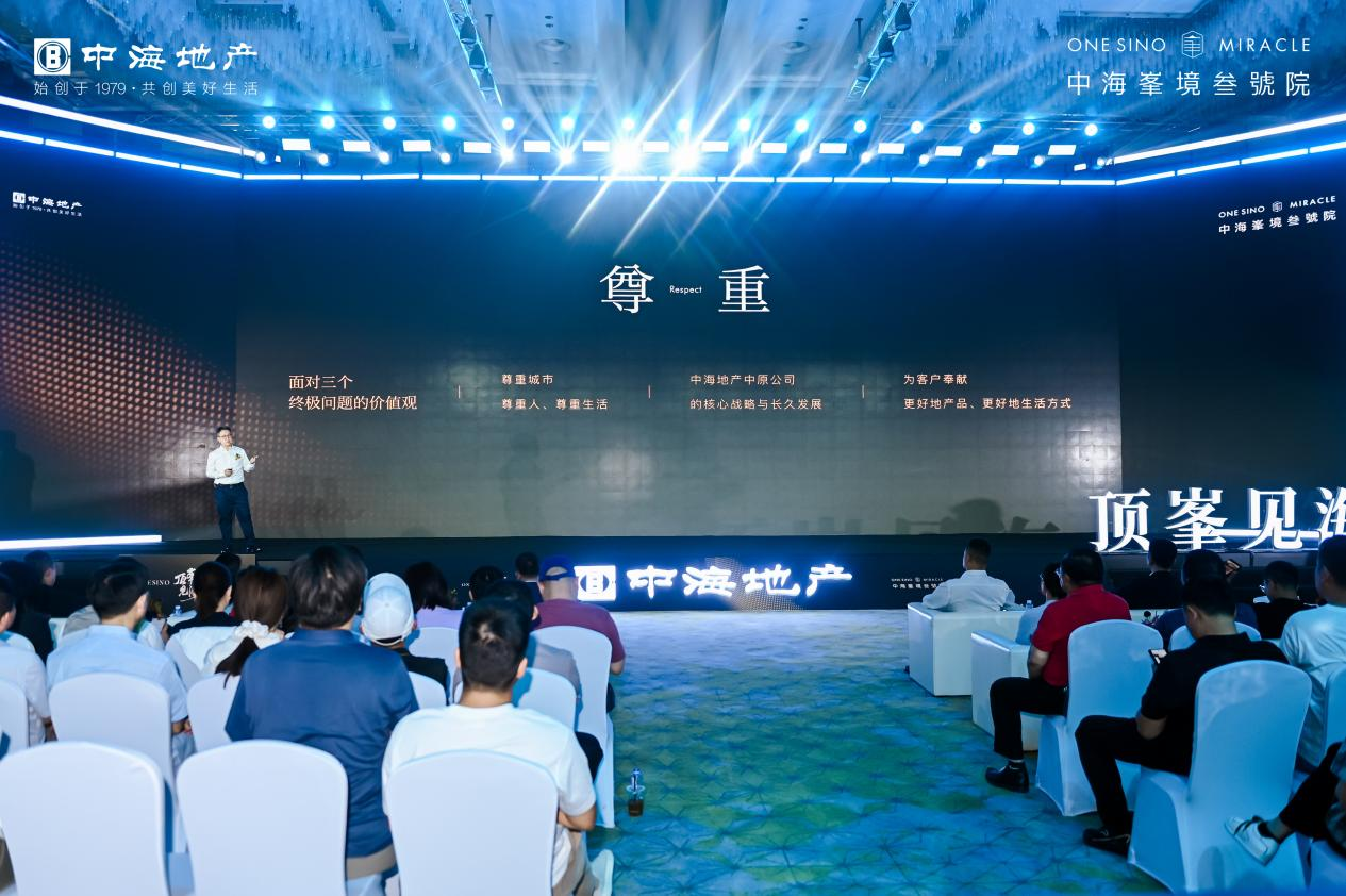 图片 4.png