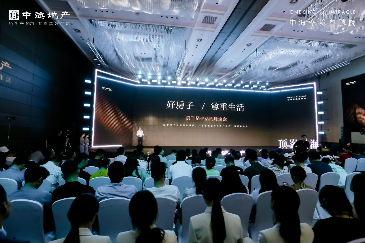 图片 5.png