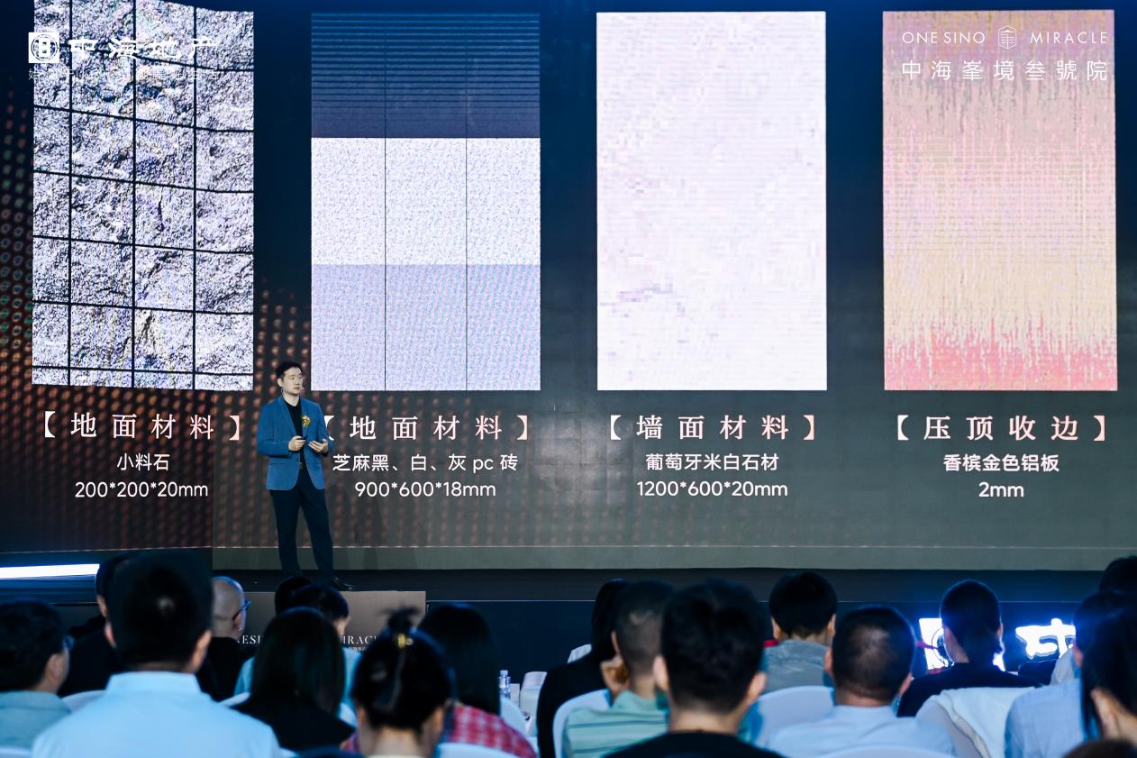 图片 7.png