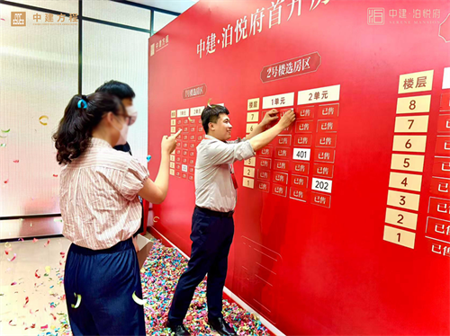 图片3.png